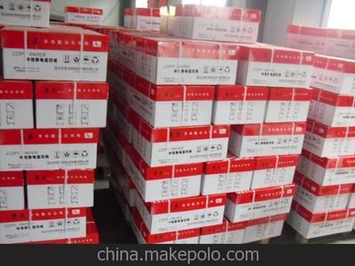 兗州市亮點(diǎn)紙制品銷售 專業(yè)A4辦公復(fù)印紙批發(fā)零售廠家直銷，圖片大全展示