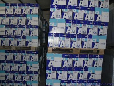 長期供應亮點/書神A4復印紙 優(yōu)質(zhì)出口產(chǎn)品大全