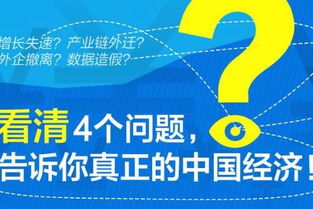 企業滾動與視聽融合 中國日報網的信息網絡傳播新范式