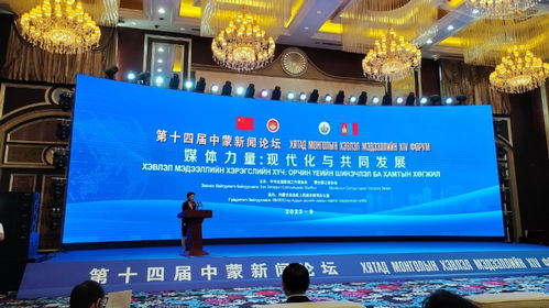 廣電總局更新《信息網絡傳播視聽節目許可證》申領門檻，引發行業關注